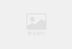 建邺防水补漏公司的电话号码是多少？
